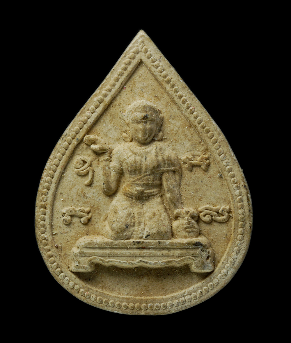 24Nov24 (196)p.jpg - แม่นางกวักหลังถุงเงินถุงทอง พระเก่าพิมพ์สวย มวลสารดี ไม่ทราบที่ | https://kamulet.in.th